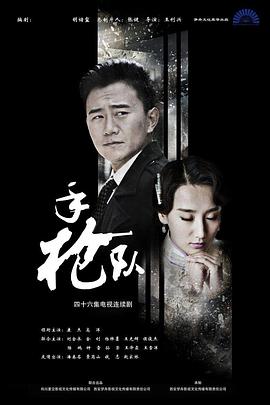 无语有爱