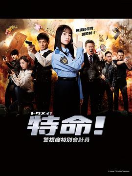无秩序青春