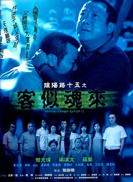 年轻之光