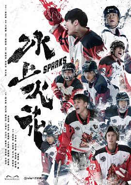 无医可靠