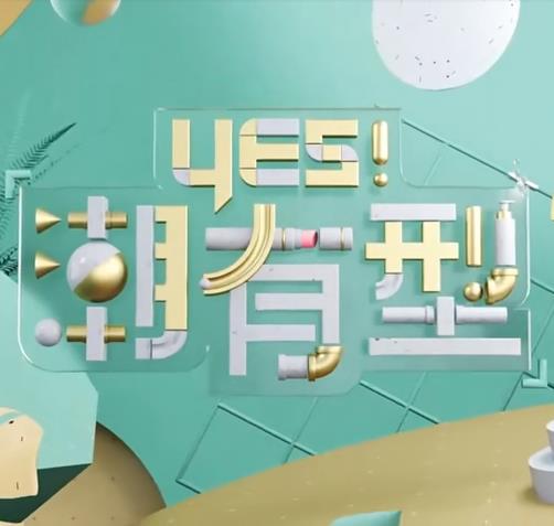 无语问苍天2010
